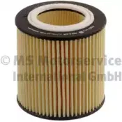 Масляный фильтр KOLBENSCHMIDT купить