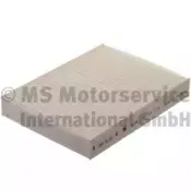 Фільтр салону KOLBENSCHMIDT купить