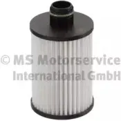 Фільтр масляний KOLBENSCHMIDT купить