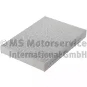 Фільтр салону KOLBENSCHMIDT купить