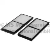 Фильтр, воздух во внутренном пространстве KOLBENSCHMIDT купить