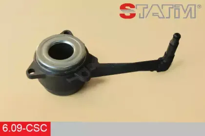 Центральный выключатель, система сцепления STATIM купить