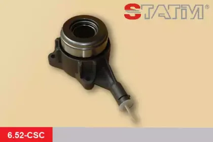 Центральный выключатель, система сцепления STATIM купить