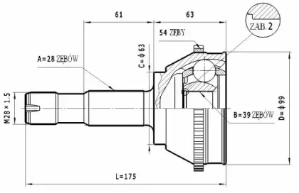 Шарнирный комплект, приводной вал STATIM купить