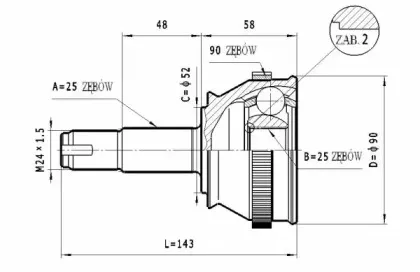 Шарнирный комплект, приводной вал STATIM купить