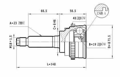 Шарнирный комплект, приводной вал STATIM купить