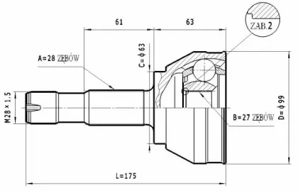 Шарнирный комплект, приводной вал STATIM купить