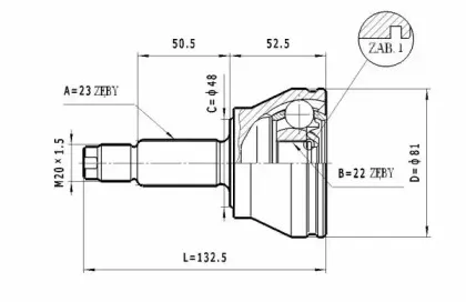 Шарнирный комплект, приводной вал STATIM купить