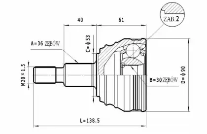 Шарнирный комплект, приводной вал STATIM купить