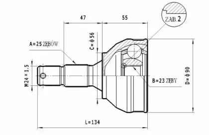 Шарнирный комплект, приводной вал STATIM купить