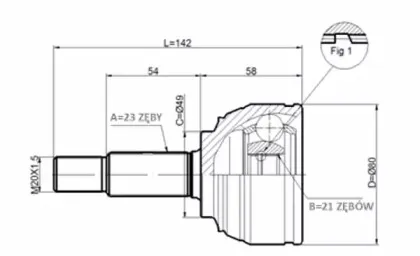 Шарнирный комплект, приводной вал STATIM купить