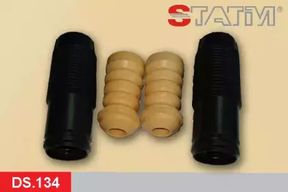 Пылезащитный комплект, амортизатор STATIM купить
