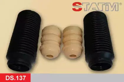 Пылезащитный комплект, амортизатор STATIM купить