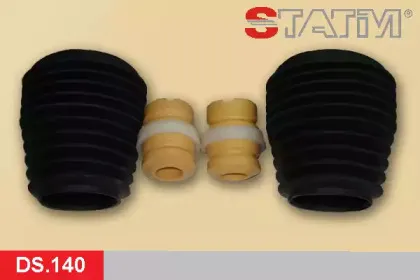 Пылезащитный комплект, амортизатор STATIM купить