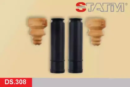 Пылезащитный комплект, амортизатор STATIM купить