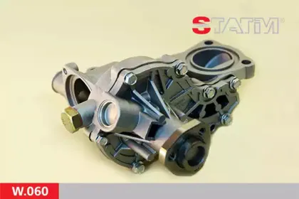 Водяной насос STATIM купить