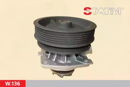 Водяной насос STATIM купить