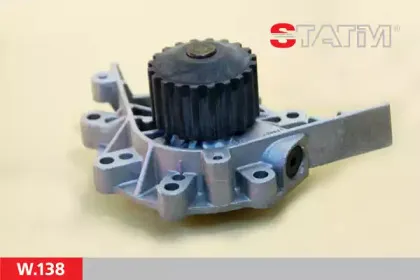Водяной насос STATIM купить