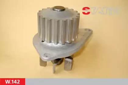 Водяной насос STATIM купить