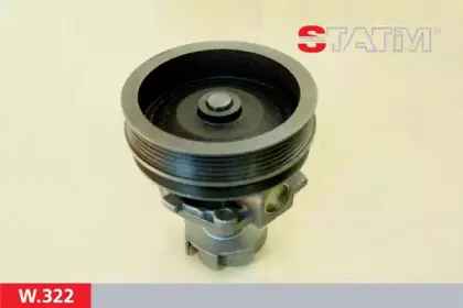 Водяной насос STATIM купить