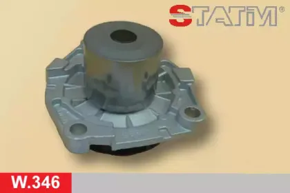 Водяной насос STATIM купить