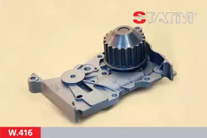 Водяной насос STATIM купить