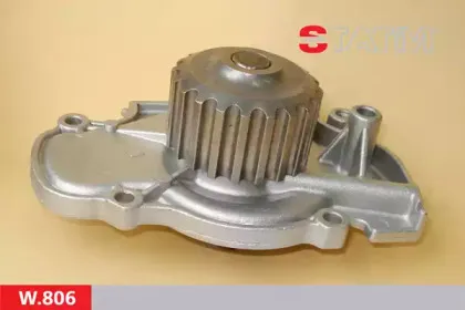 Водяной насос STATIM купить