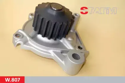 Водяной насос STATIM купить