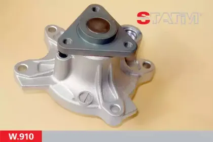 Водяной насос STATIM купить