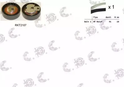 Натяжной ролик, ремень ГРМ REPKIT купить