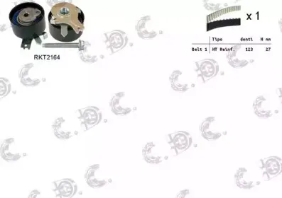 Комплект ремня ГРМ REPKIT купить