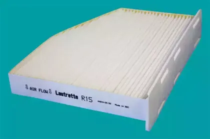 Фильтр, воздух во внутренном пространстве AUTOMOTOR France купить