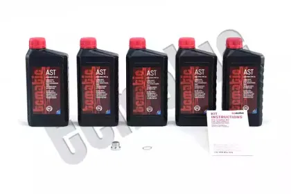 Комплект деталей, смена масла - автоматическ.коробка передач TCMATIC купить