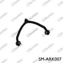 Рычаг независимой подвески колеса, подвеска колеса SpeedMate купить