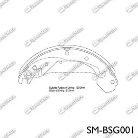 Комплект тормозных колодок SpeedMate купить