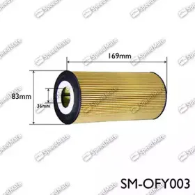 Масляный фильтр SpeedMate купить