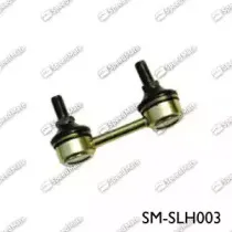 Тяга / стойка, стабилизатор SpeedMate купить