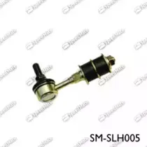 Тяга / стойка, стабилизатор SpeedMate купить