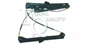 Подъемное устройство для окон EQUAL QUALITY купить