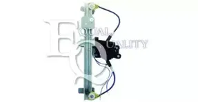 Подъемное устройство для окон EQUAL QUALITY купить