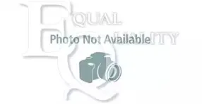 Шарнир, капот EQUAL QUALITY купить