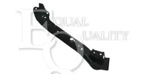 Поперечная балка EQUAL QUALITY купить