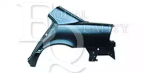 Боковина EQUAL QUALITY купить