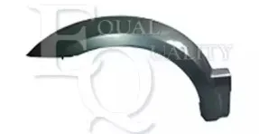 Расширение, крыло EQUAL QUALITY купить