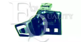 Носитель, буфер EQUAL QUALITY купить