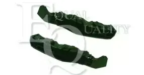 Носитель, буфер EQUAL QUALITY купить