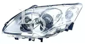 Основная фара EQUAL QUALITY купить