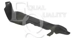 Изоляция моторного отделения EQUAL QUALITY купить