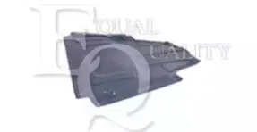 Изоляция моторного отделения EQUAL QUALITY купить