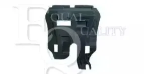 Изоляция моторного отделения EQUAL QUALITY купить